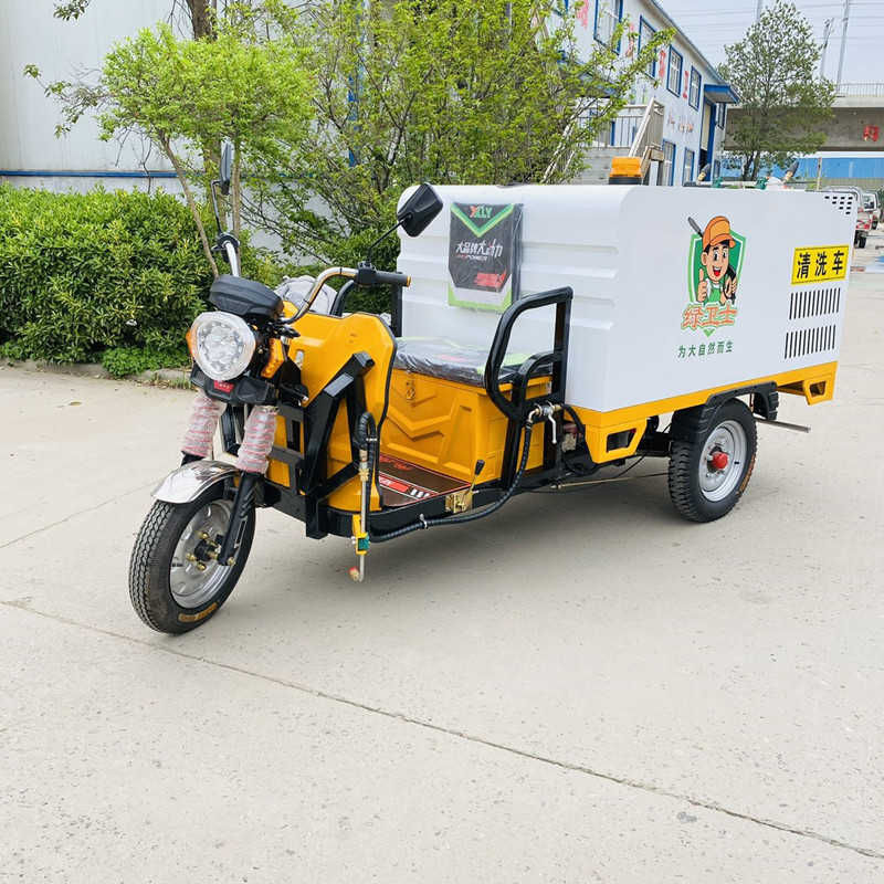 三沙电动三轮高压清洗车CX700B（铁镀锌箱体）
